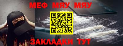 PSILOCYBIN Новозыбков