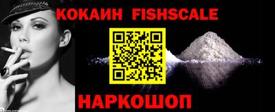 сатива Новокубанск