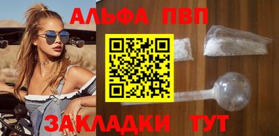 шишки Нягань