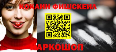 сатива Новокубанск