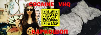 PSILOCYBIN Новозыбков