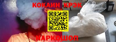сатива Новокубанск