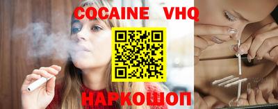 PSILOCYBIN Новозыбков
