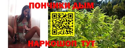 PSILOCYBIN Новозыбков