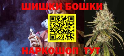MESCALINE Новодвинск