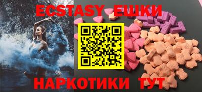 сатива Новокубанск