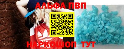 PSILOCYBIN Новозыбков