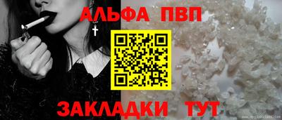 PSILOCYBIN Новозыбков