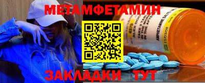 шишки Нягань