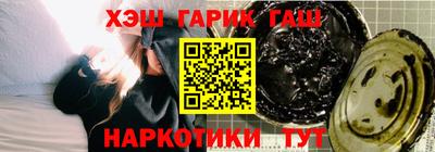 MESCALINE Новодвинск