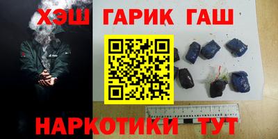 PSILOCYBIN Новозыбков