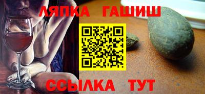 PSILOCYBIN Новозыбков