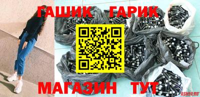 мефедрон Обь