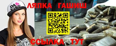 MESCALINE Новодвинск