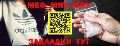 PSILOCYBIN Новозыбков