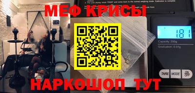 шишки Нягань